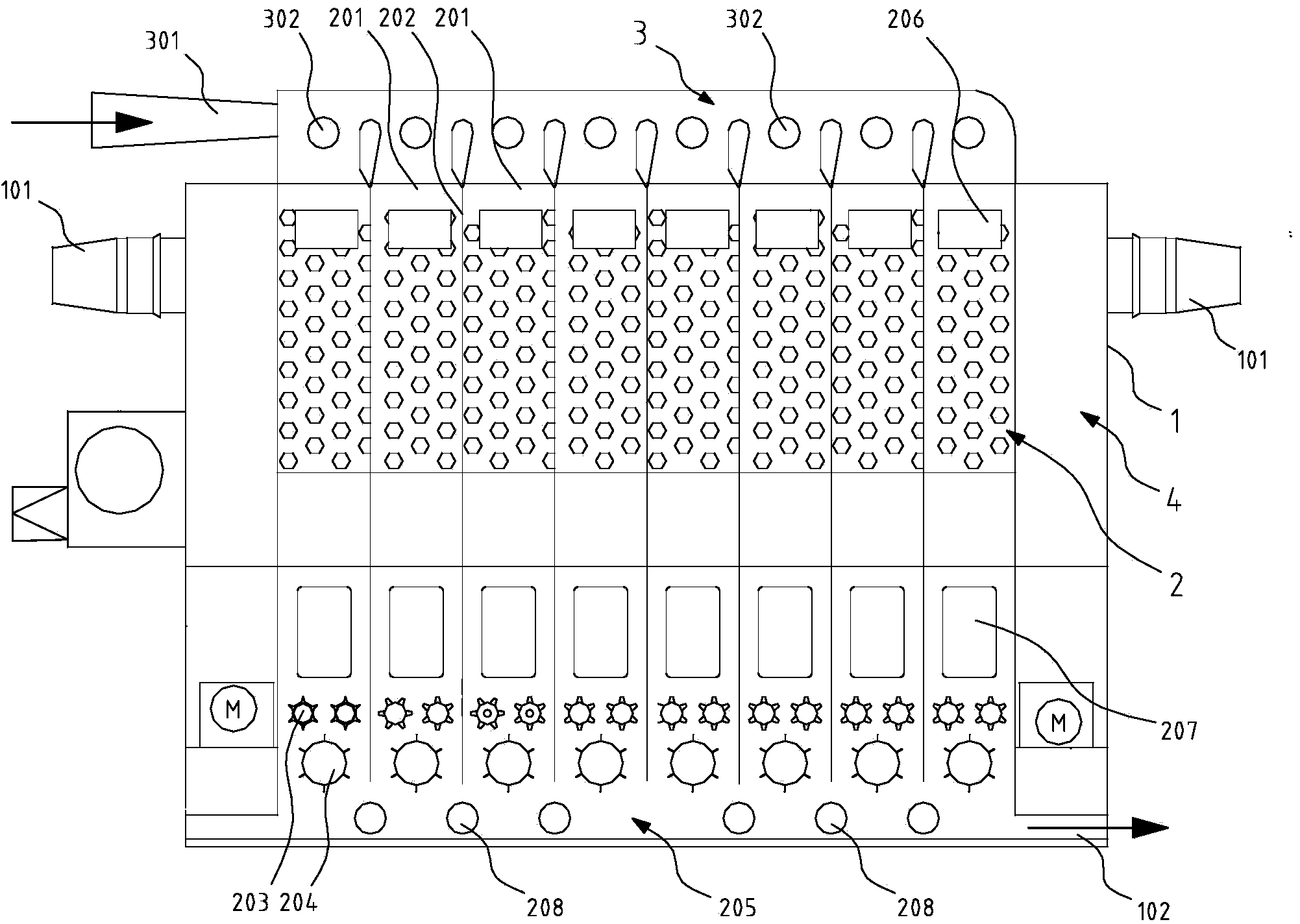 Multi-bin cotton mixing machine