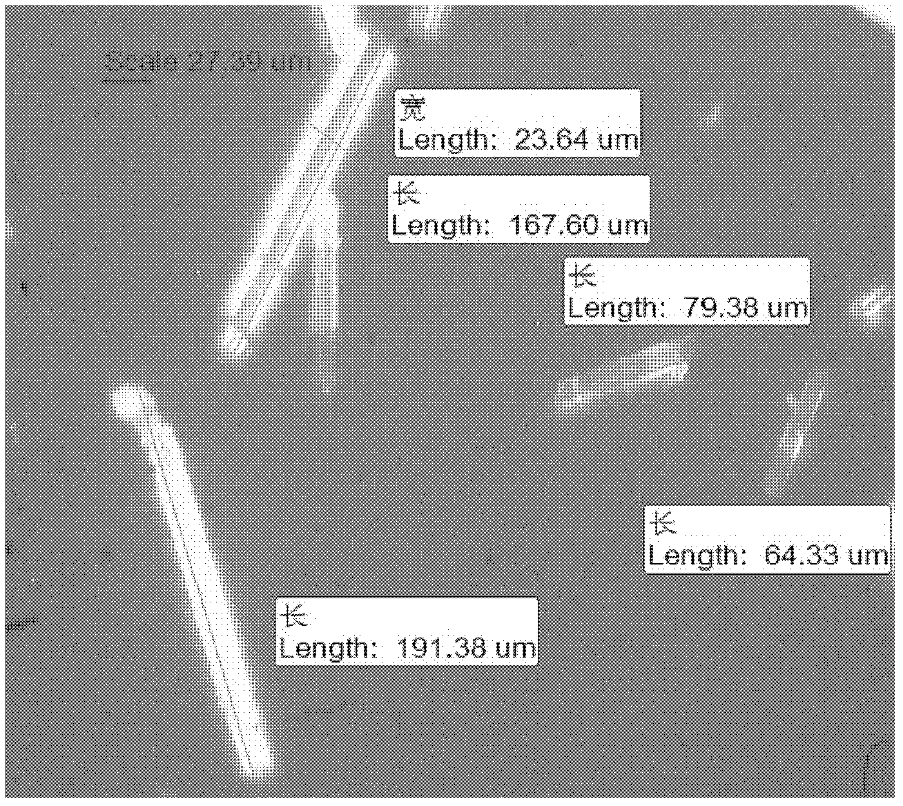 Process for improving quality of phosphorus chemical industry waste smoke desulfurization gypsum