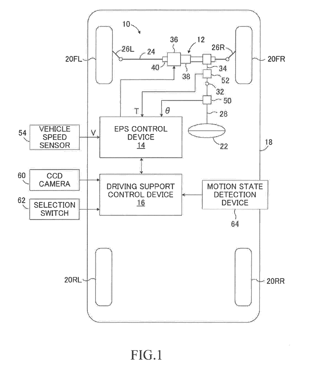 Driving support device for vehicle