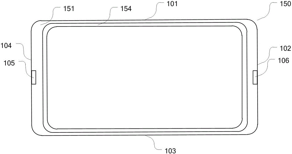 Fingerprint identification module and terminal