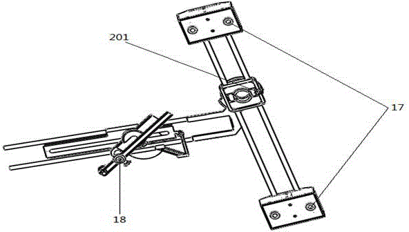 Integral plotter