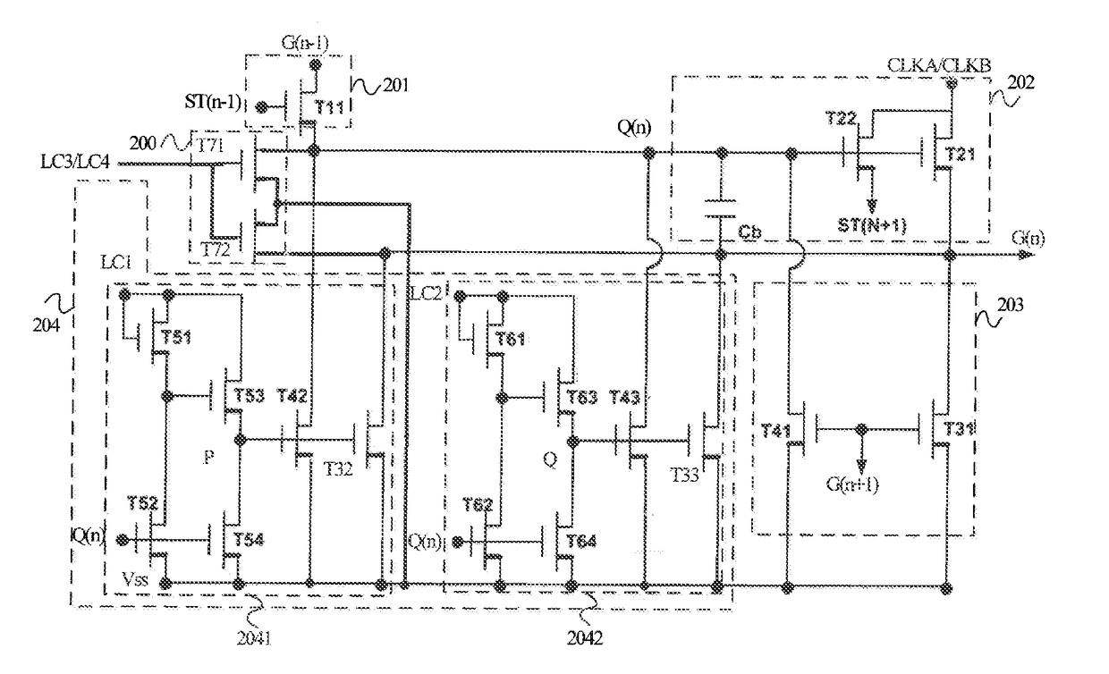 Gate drive circuit and liquid crystal display device