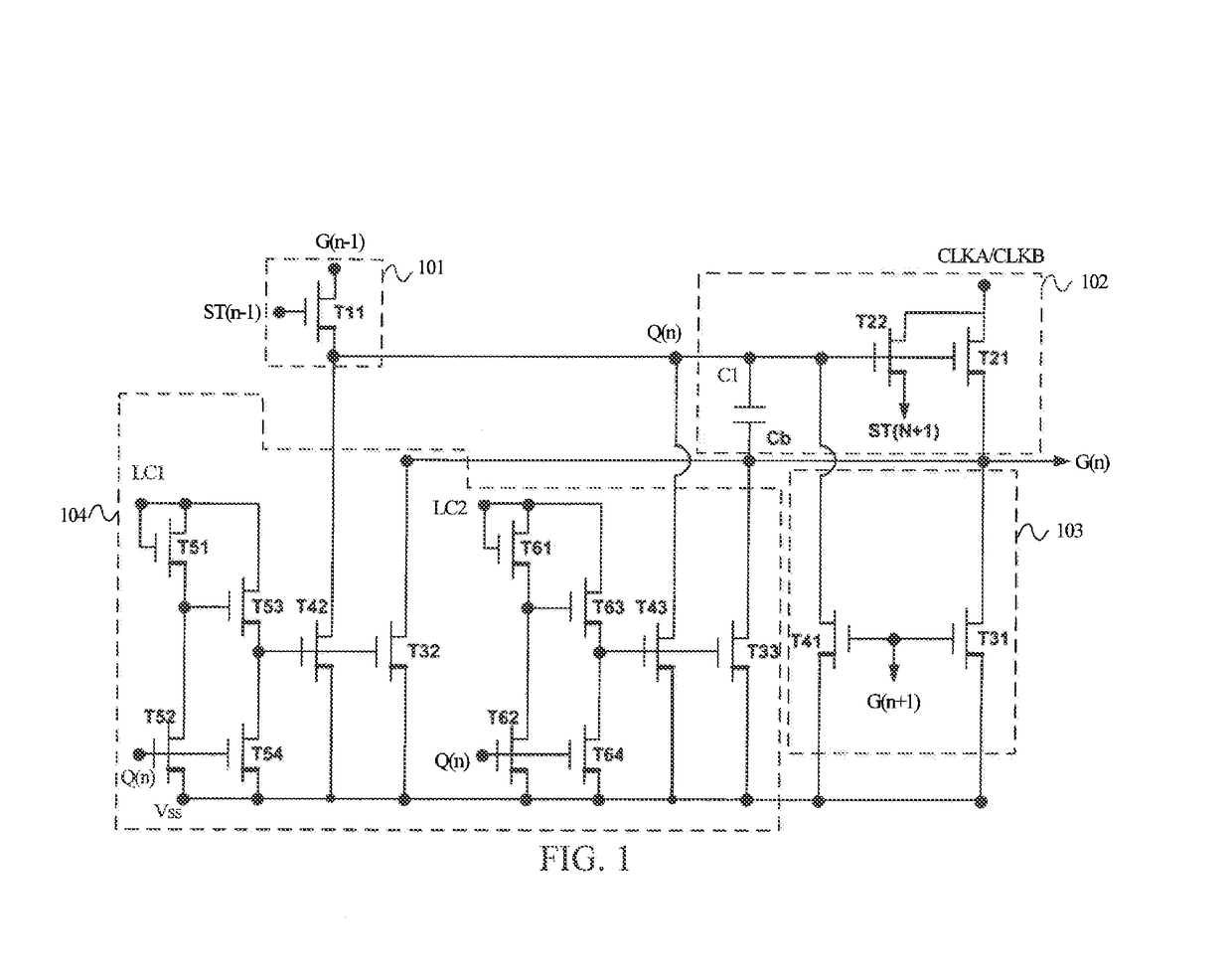 Gate drive circuit and liquid crystal display device