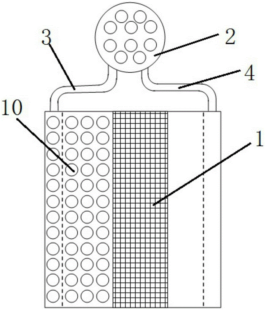 Cooling system