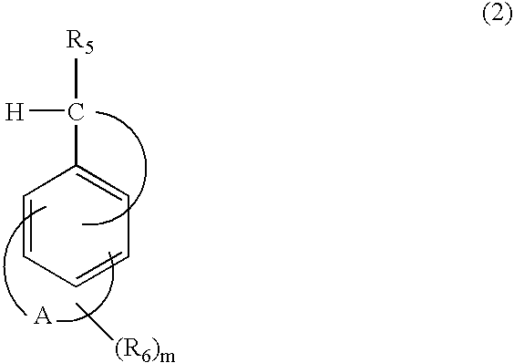 Photocationic polymerization initiator and photocationically polymerizable composition