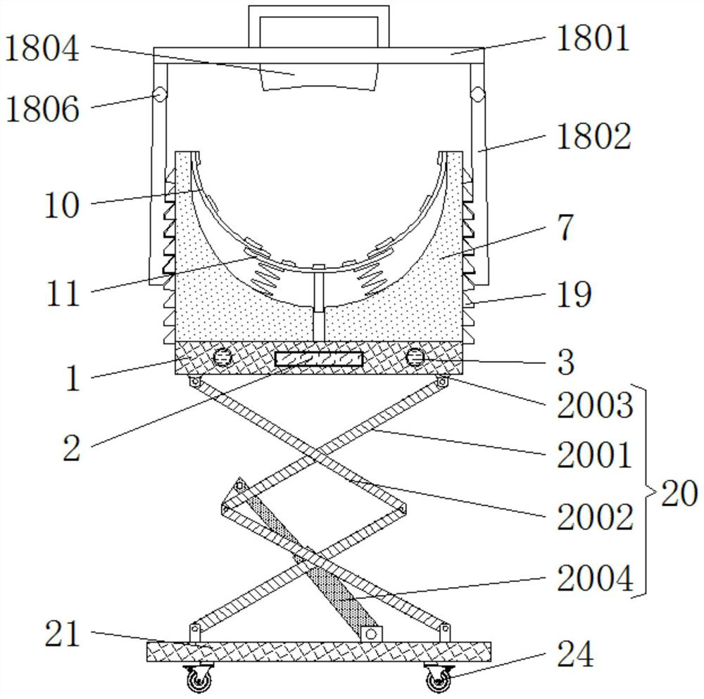 An Auxiliary Device for Spinning Roll Replacement Facilitating Levelness Adjustment