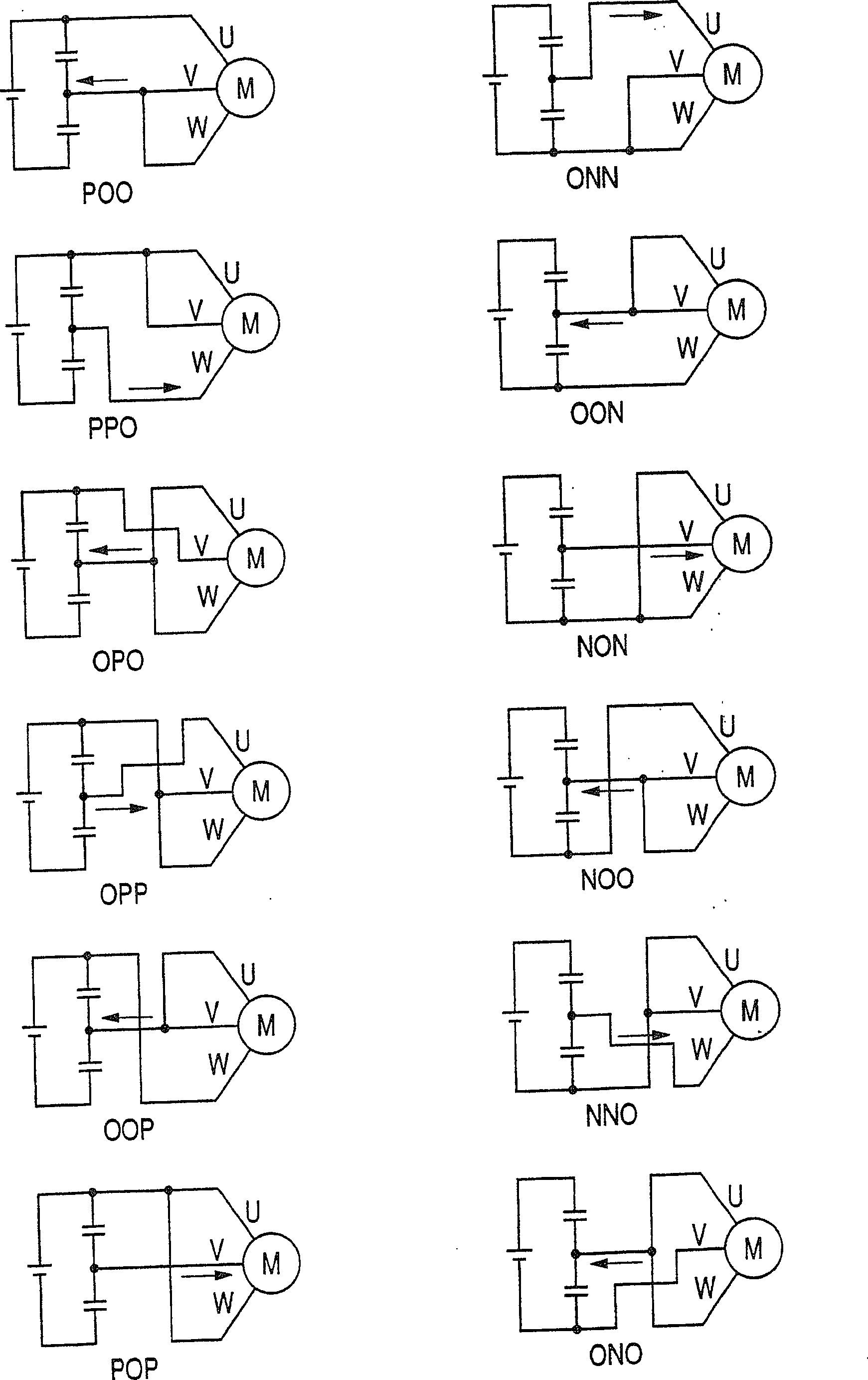 Neutral point voltage controller