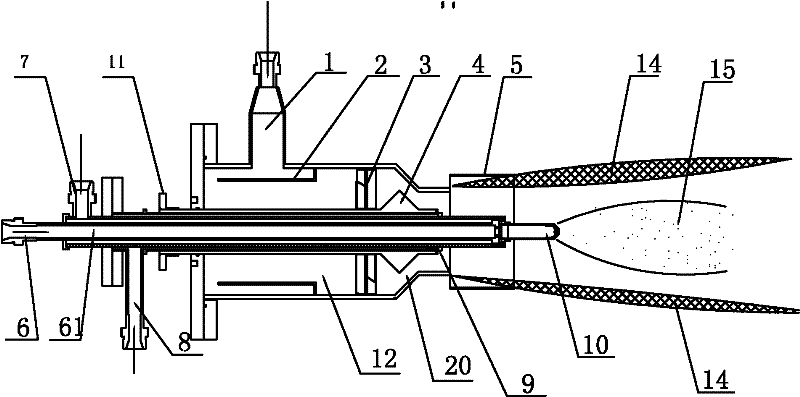 Adjustable high-efficient waste acid combined burner