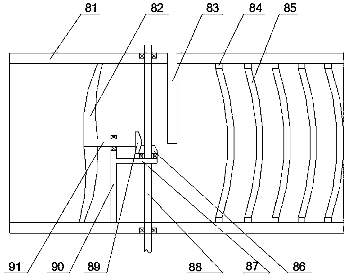 Hidden type haze removing device