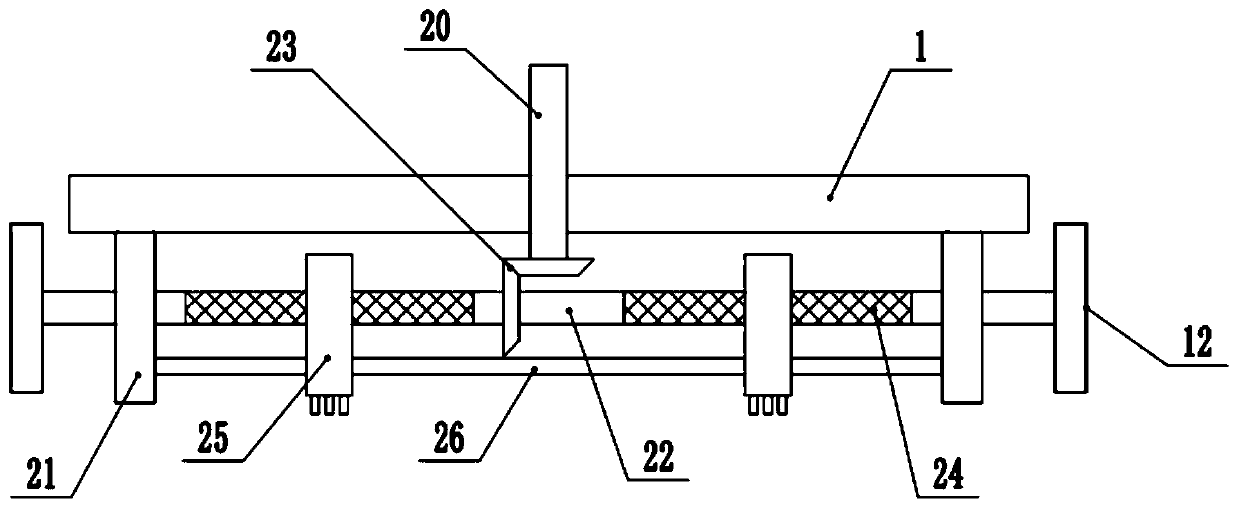 Hand-propelled washing apparatus for animal husbandry