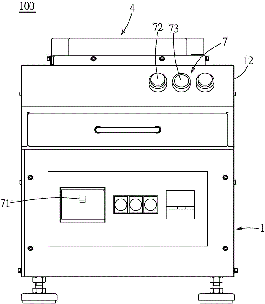 Food roasting device