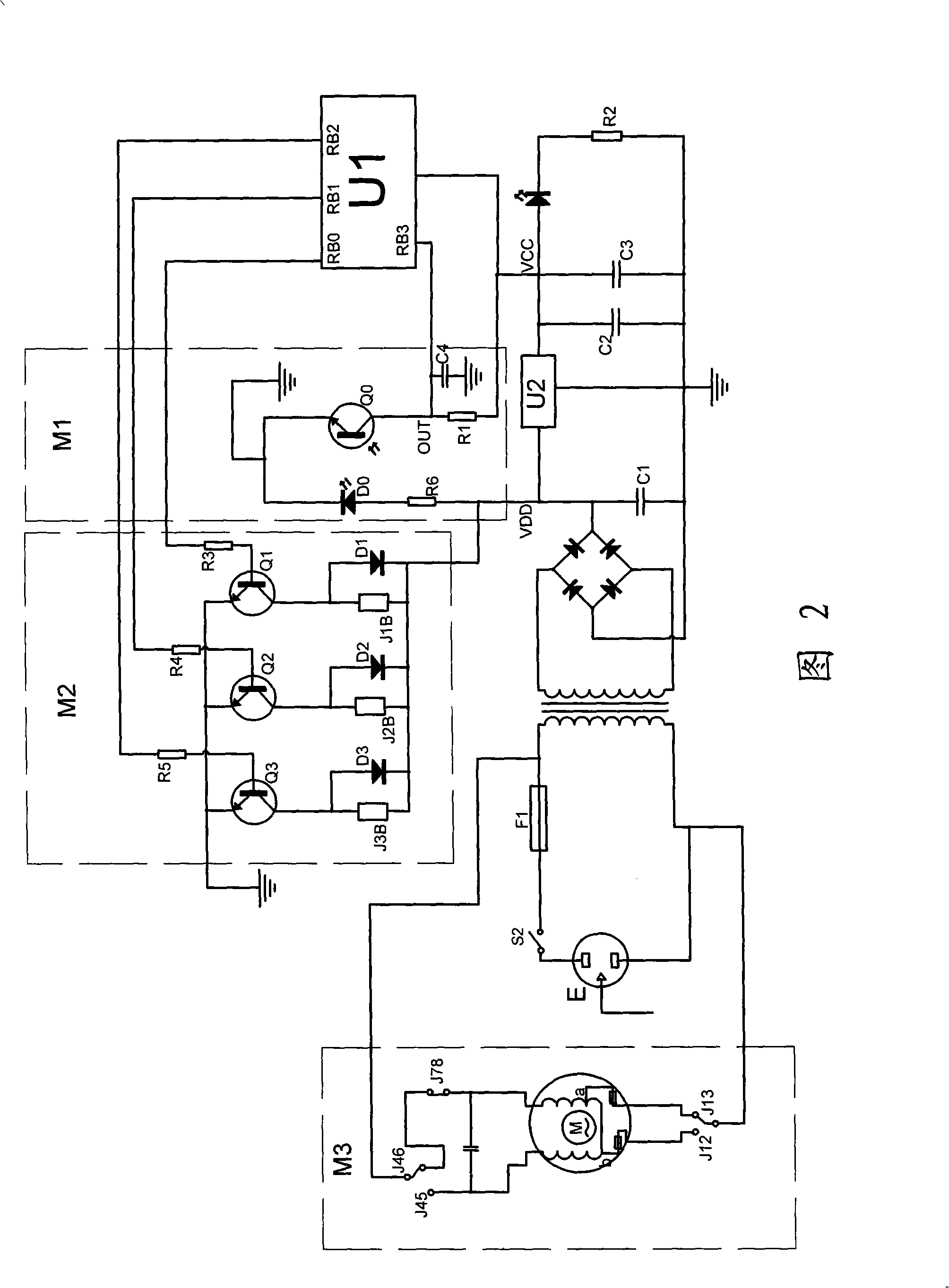 Automatic gear shifting system of paper chipper