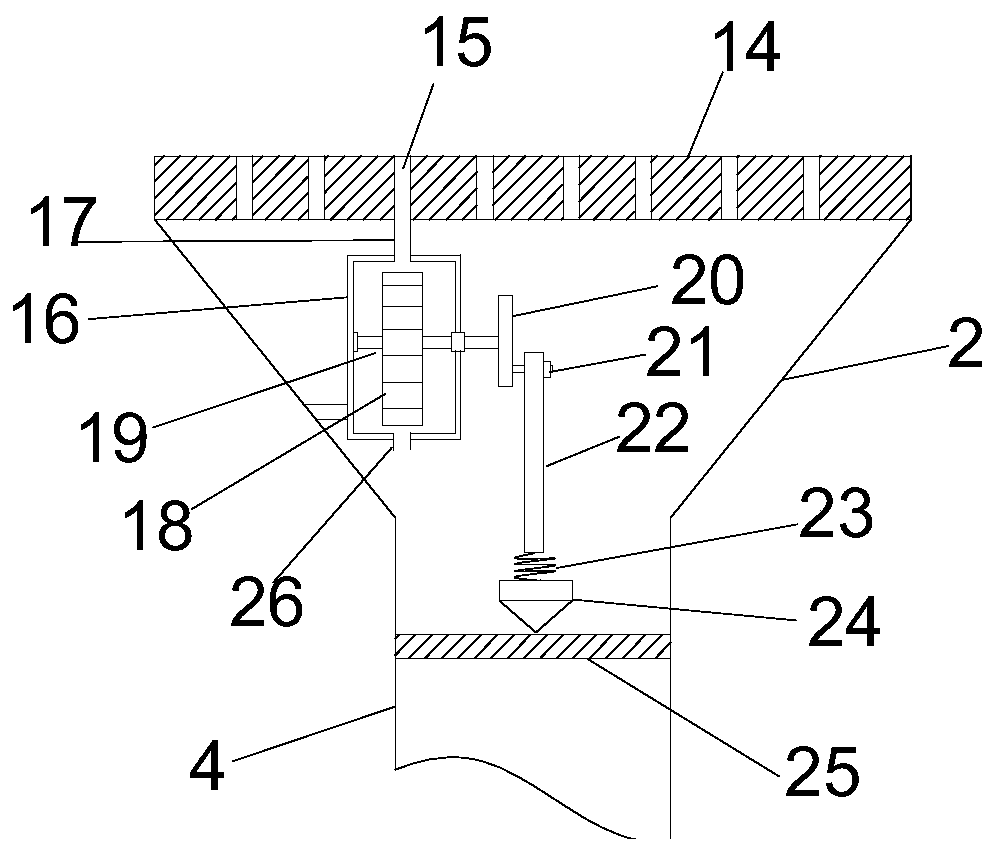 Highway engineering-based pavement drainage device and method