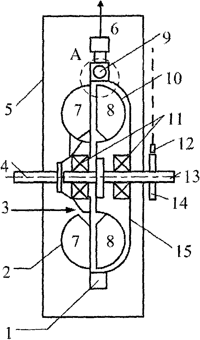 Centrifugal flow guiding intelligent speed governing hydraulic coupler body structure