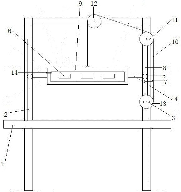 Multi-layer realistic style paper-cut picture manufacturing method