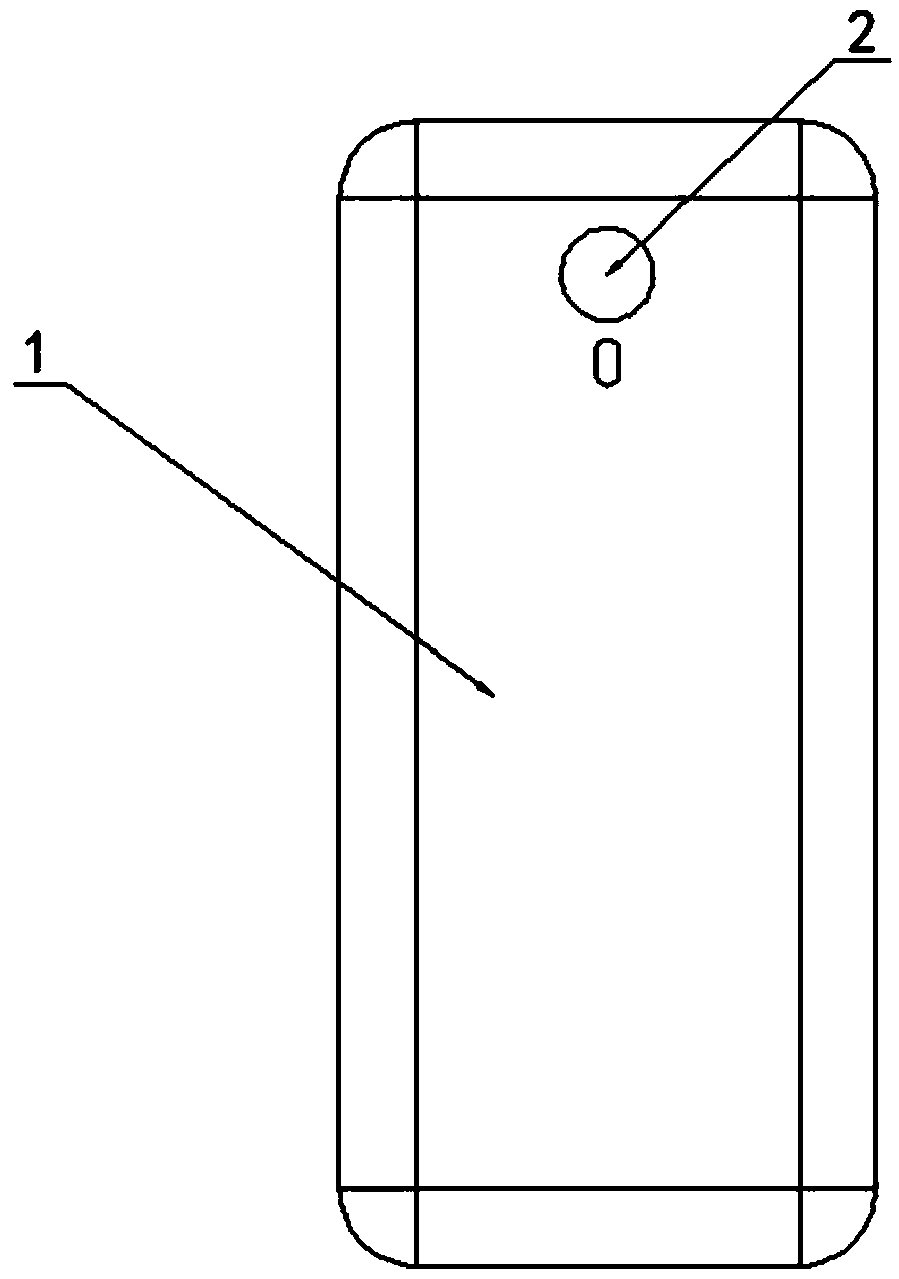 Display shell, electronic equipment and display method of display shell thereof