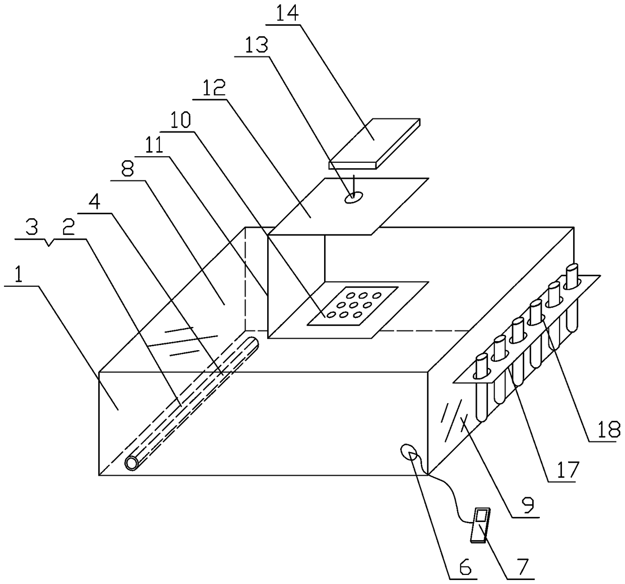 Device for measuring trace metal element in water sample by using digital spectrophotometric method