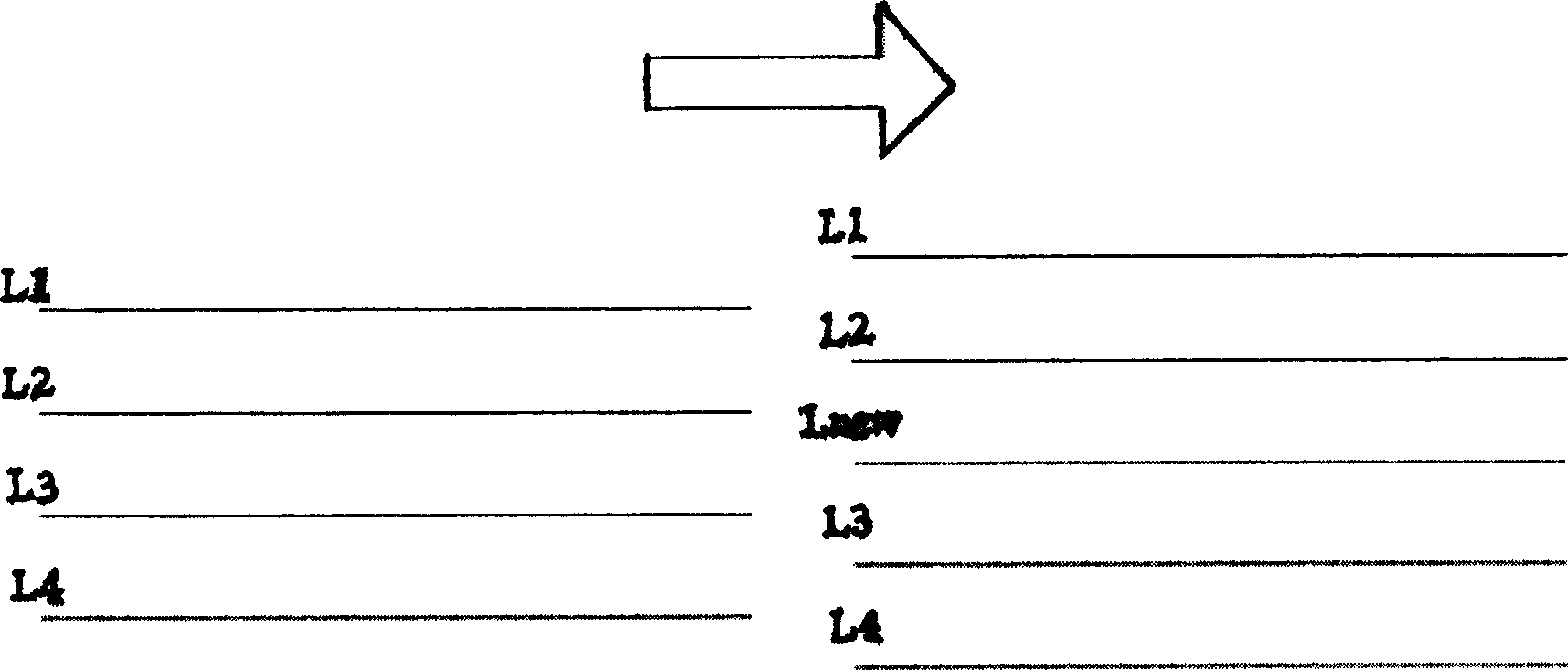 Method for image amplifying interpolation