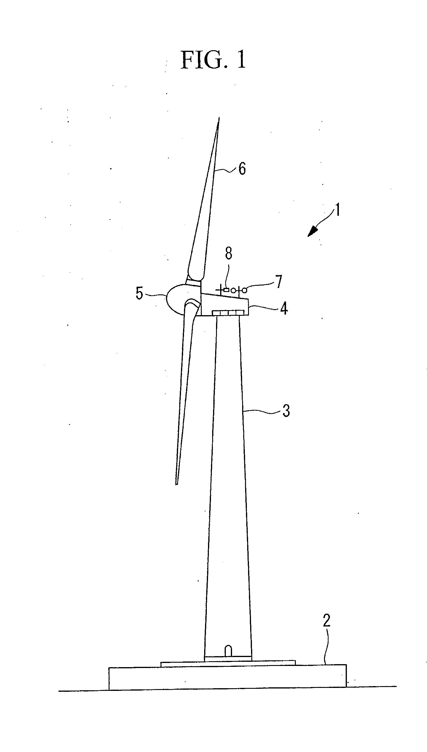 Vibration control apparatus of wind turbine generator and wind turbine generator