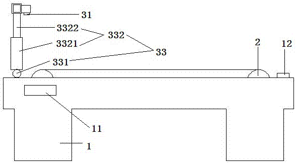 An energy-saving and high-efficiency inkjet printer