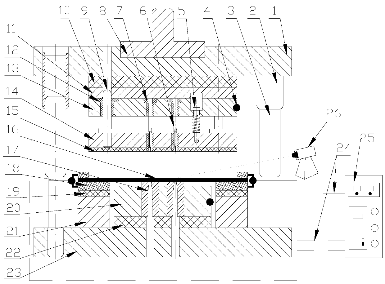 A pulse current assisted micro-punching device and method for a thin metal plate