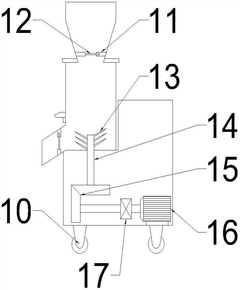 Movable beating machine with speed change and intelligentization functions