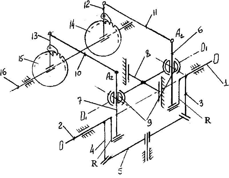 An eccentric oscillating internal combustion engine with an optimized working mode