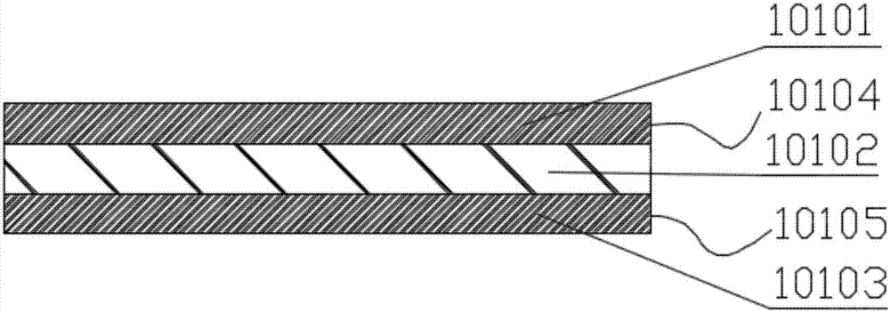 Piezoelectric beam and capacitor combined type bidirectional energy collection device with bistable feature