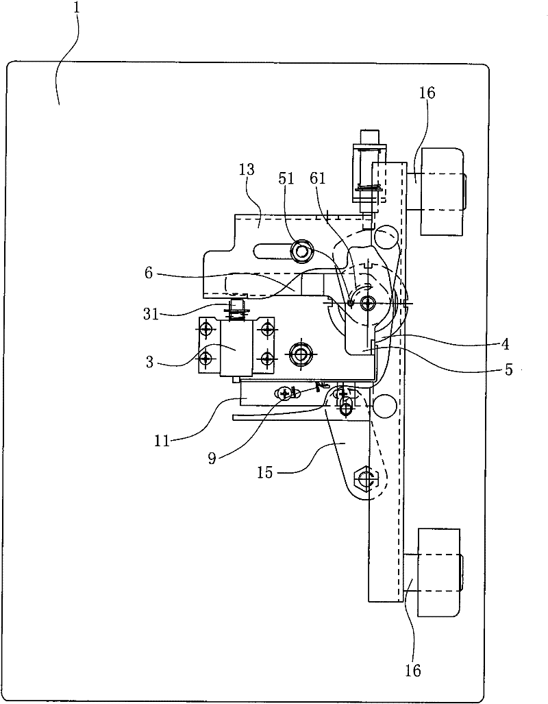 Security door with electric emergency function