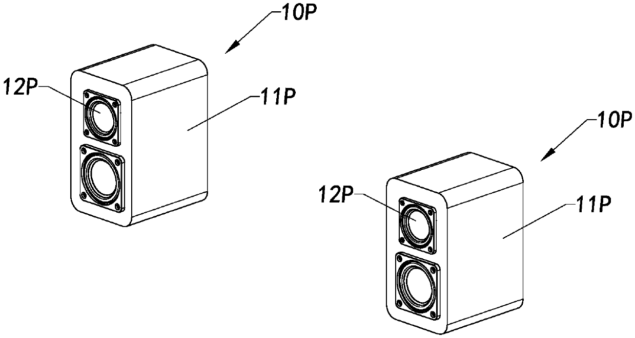 Sound effect device and sound effect reproduction method and sound effect listening method thereof