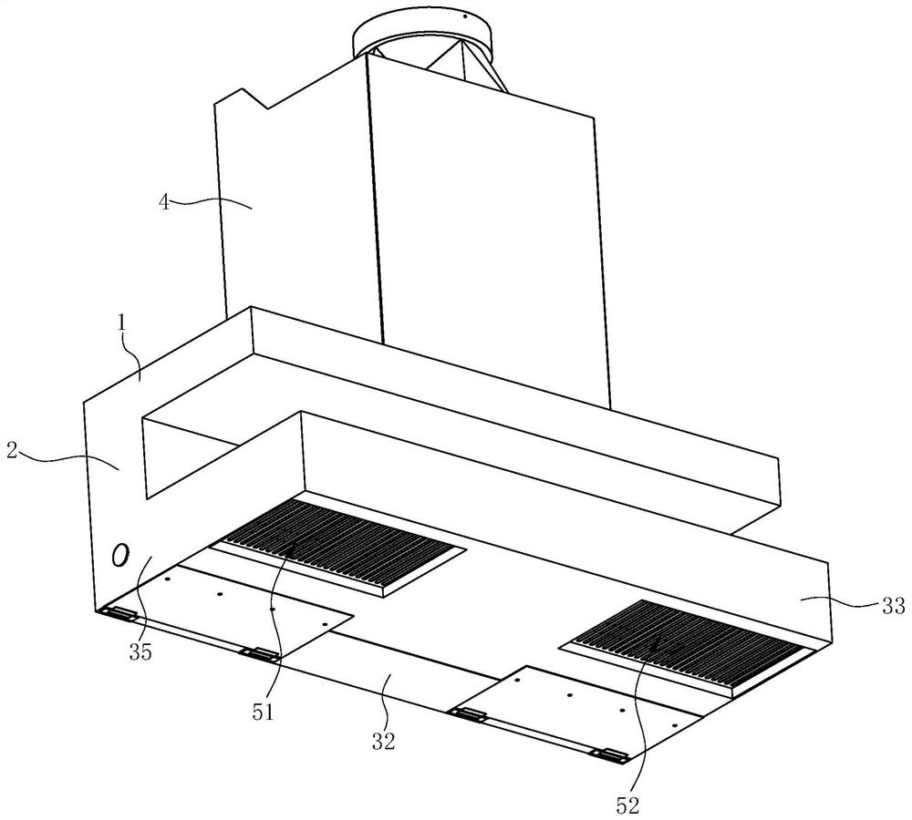 Range hood