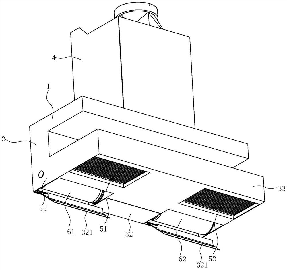 Range hood