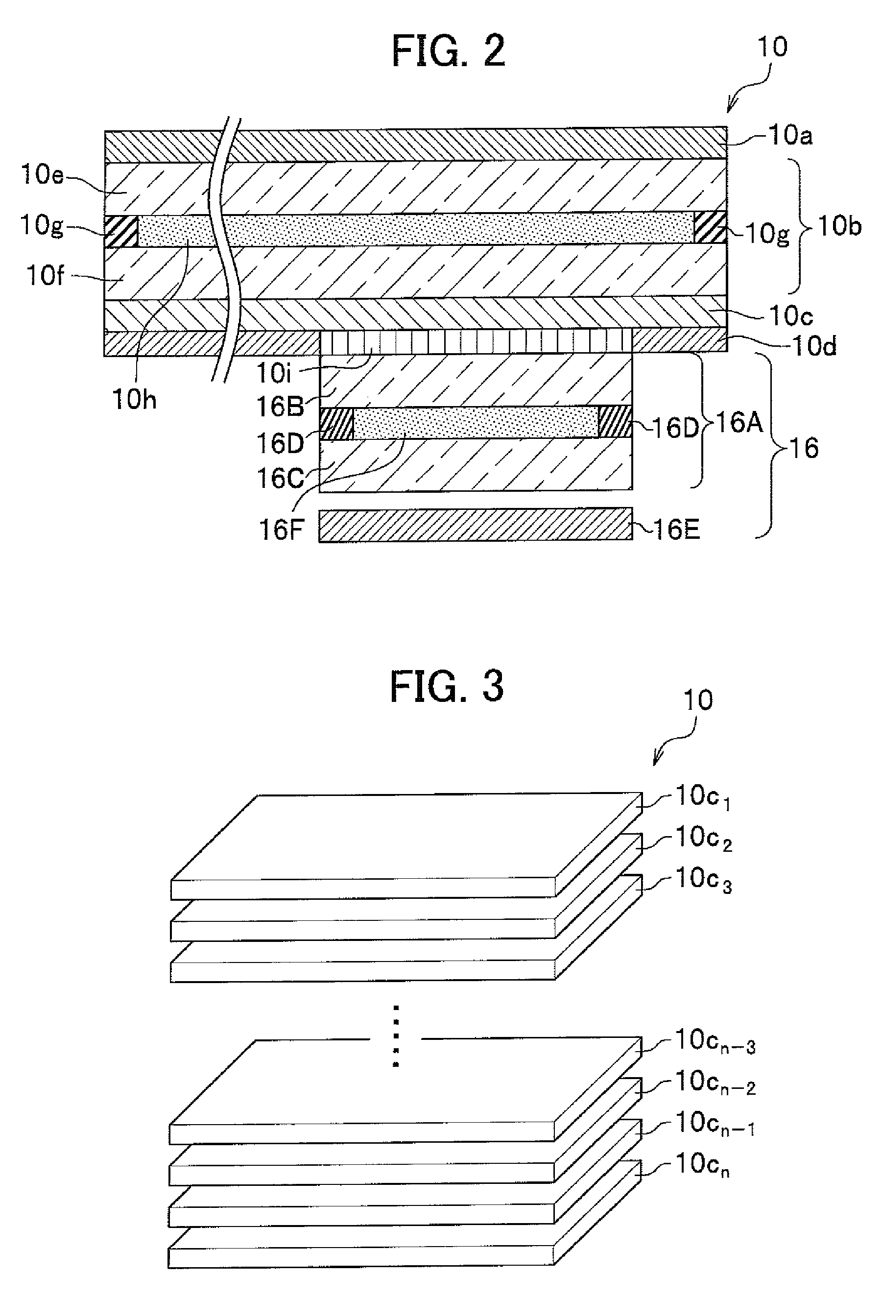 Liquid crystal glare-proof mirror