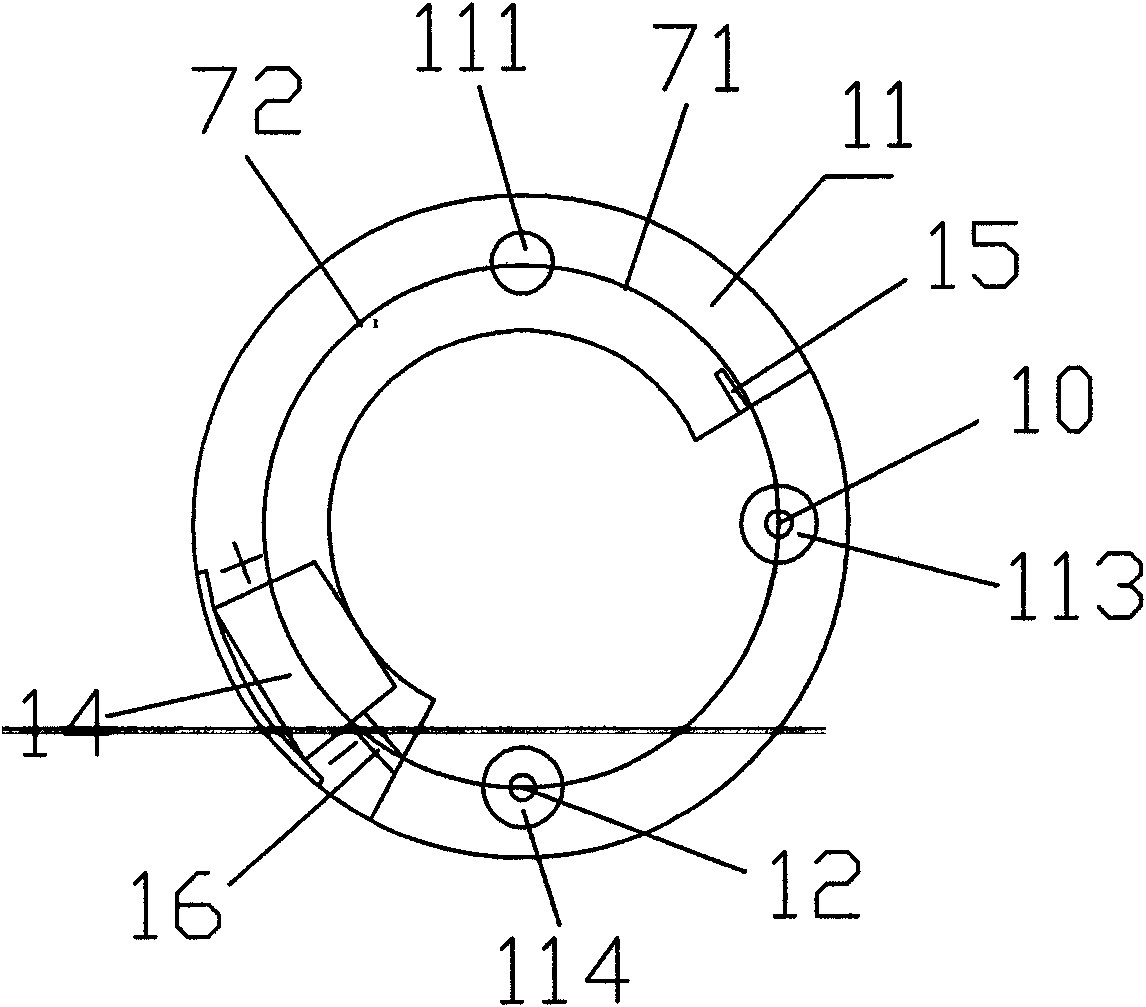 Micro generator