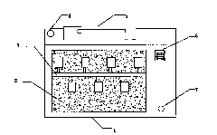 Domestic garbage treatment machine