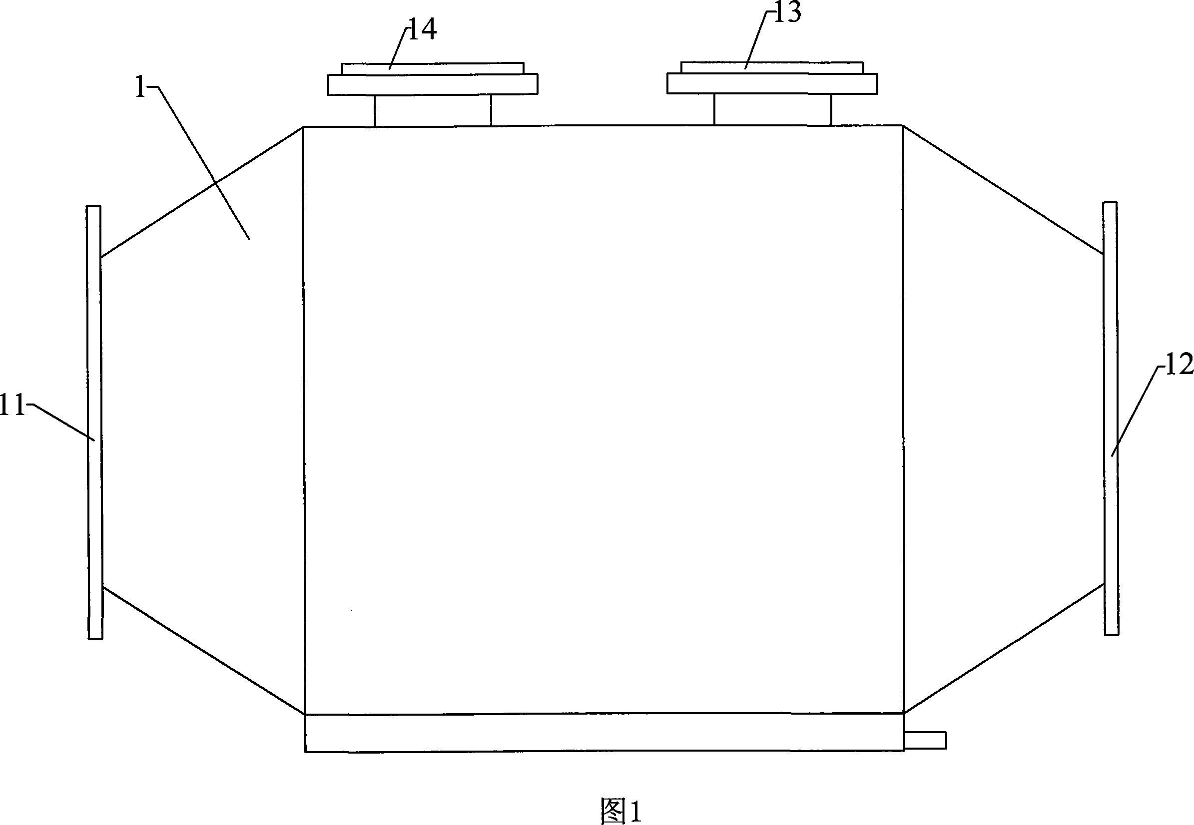 Flue gas condenser