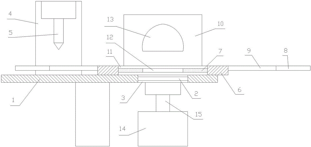 Pocket patching device