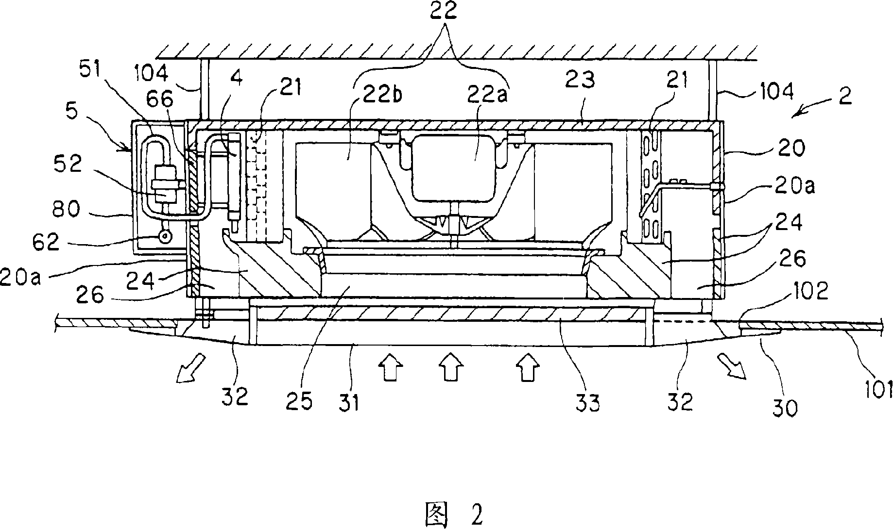 Air conditioner, air conditioning system, air filtering apparatus and air filtering system