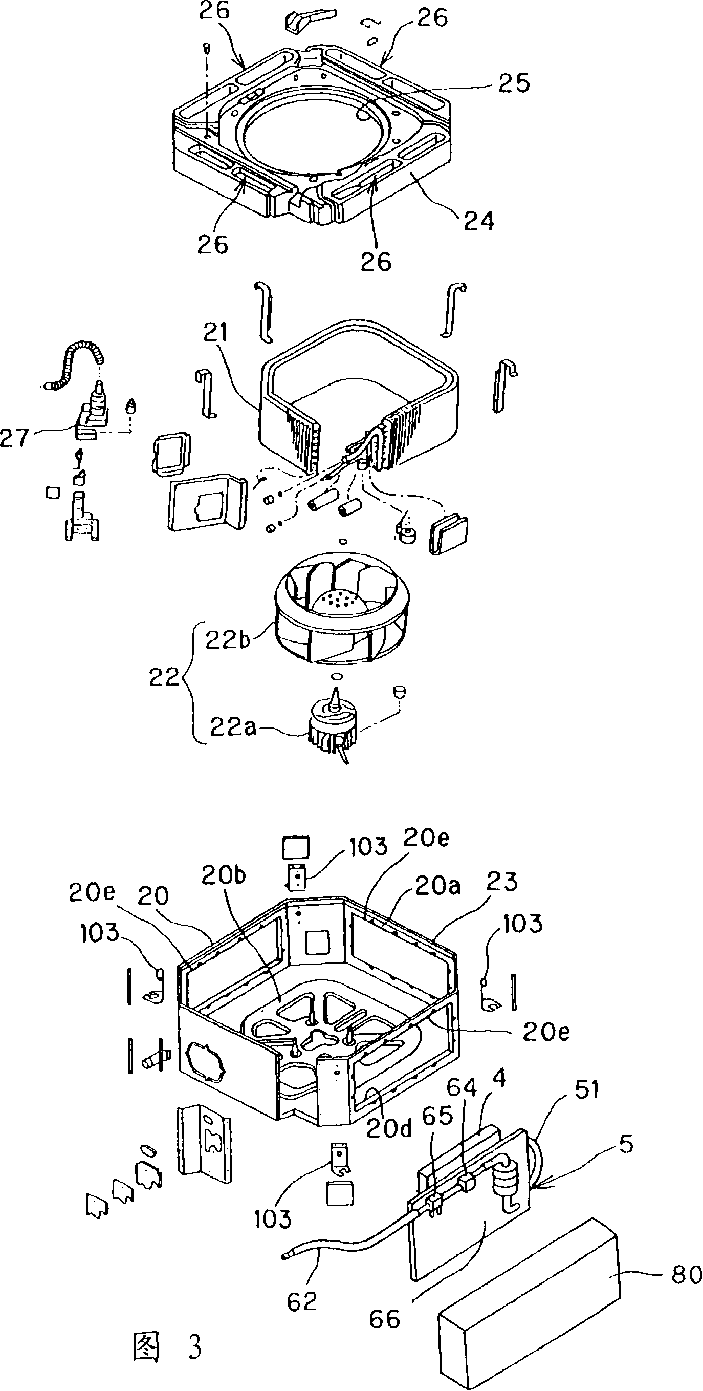 Air conditioner, air conditioning system, air filtering apparatus and air filtering system