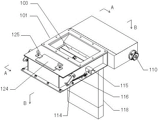 Flap unloading type air lock controllable unloading machine