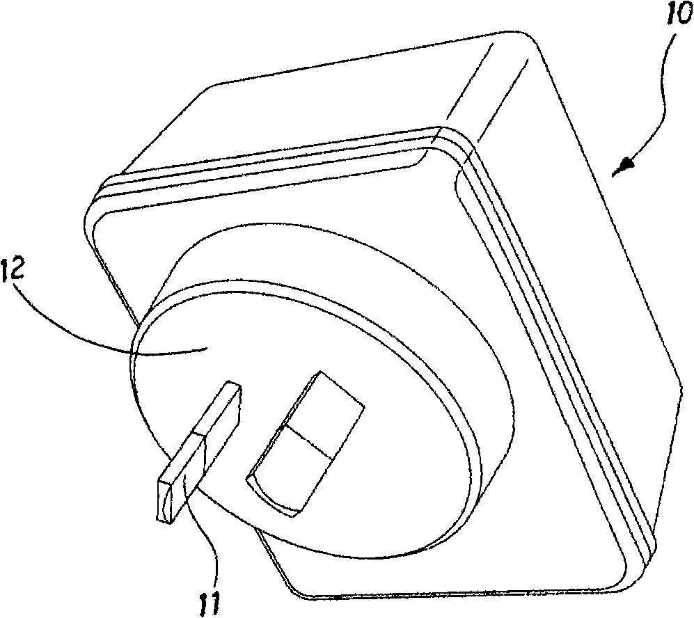 Power supply inserted terminal with wave-projecting protection function