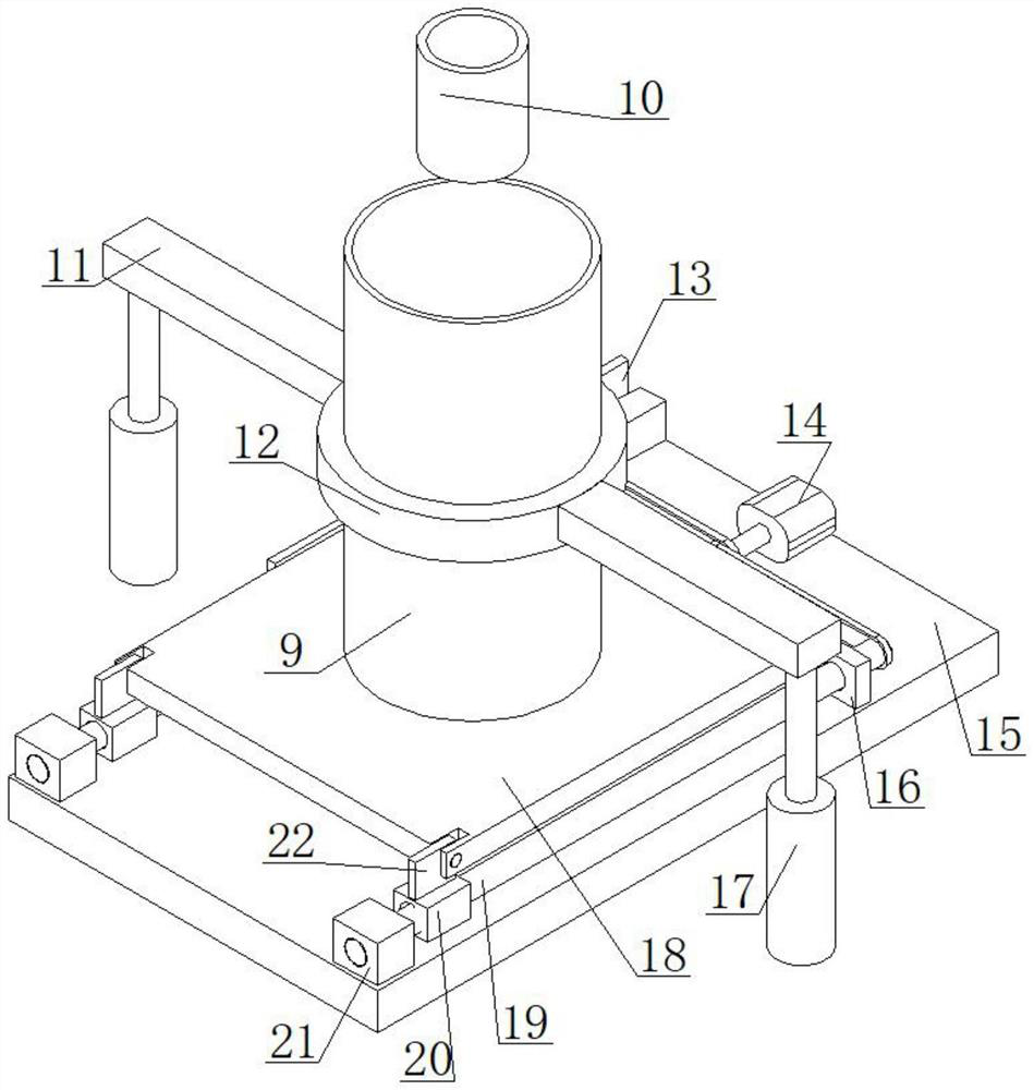 Concrete mixing plant discharge port adjusting device based on concrete fluidity