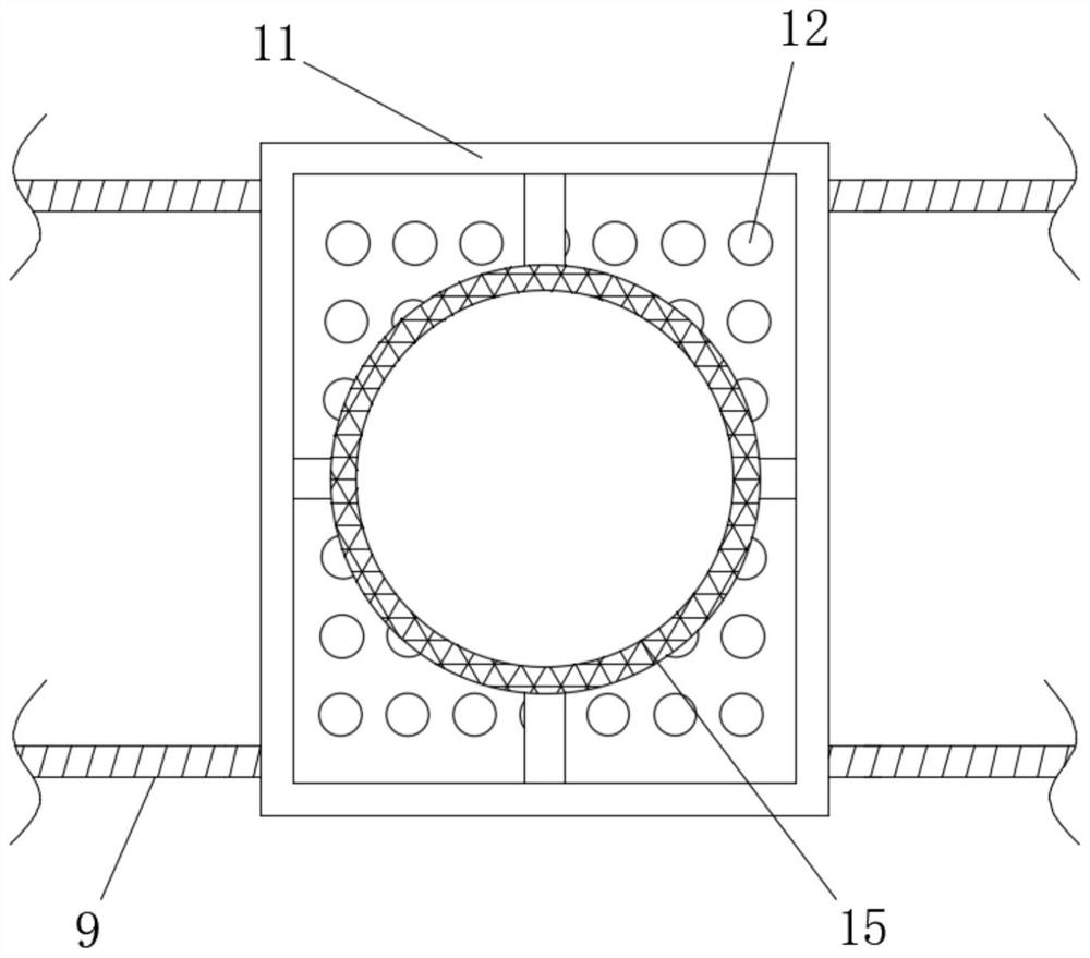 Multi-channel alkali washing circulating tank