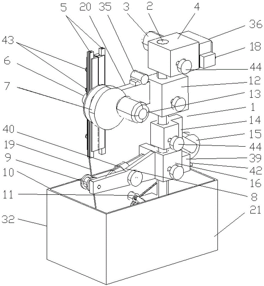 Magnetic wave instrument magnetic core forming machine