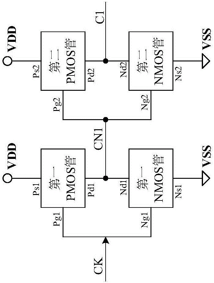 Triplication redundancy D trigger capable of realizing self error detection and single event upset prevention