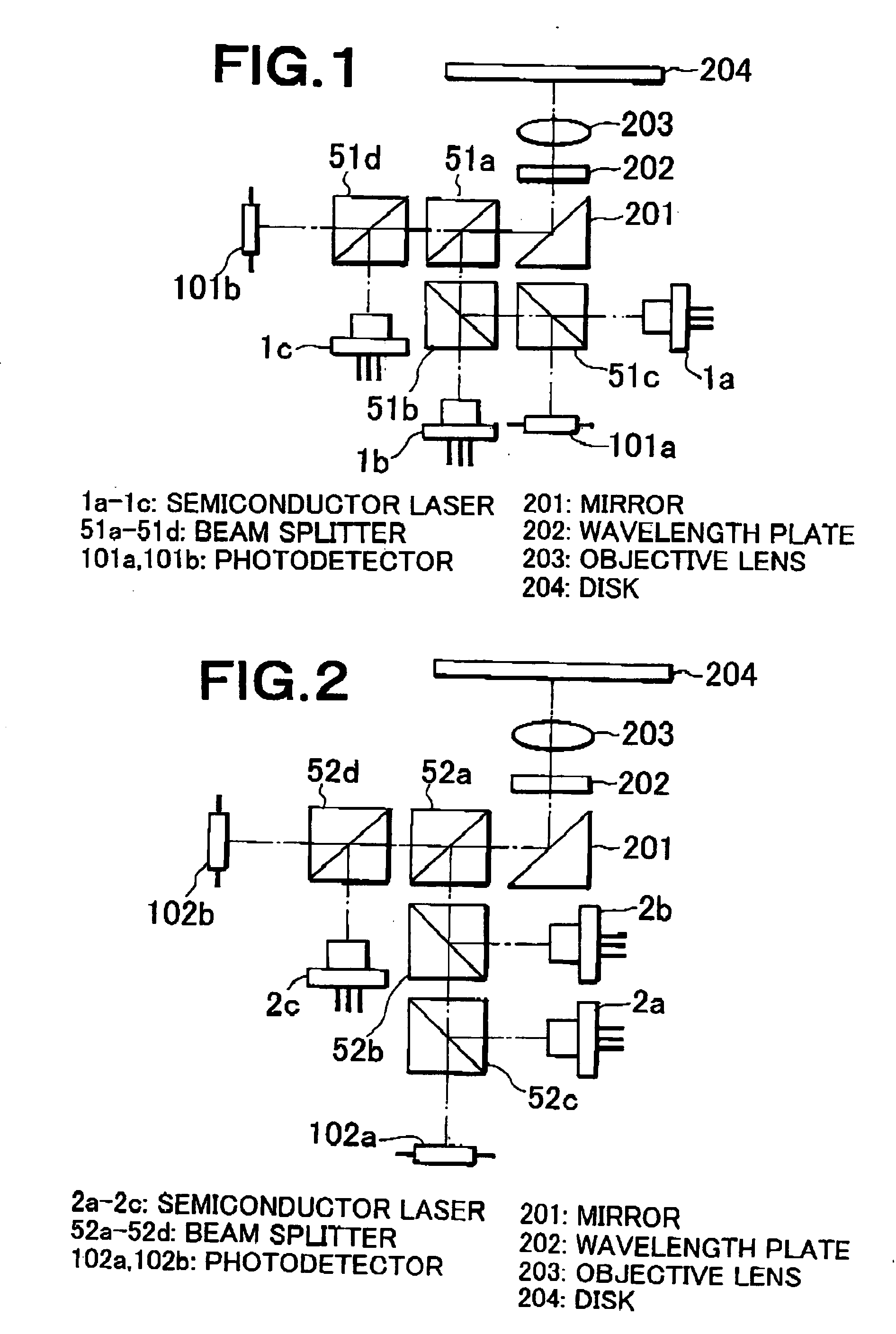 Optical head apparatus and optical information recording or reproducing apparatus