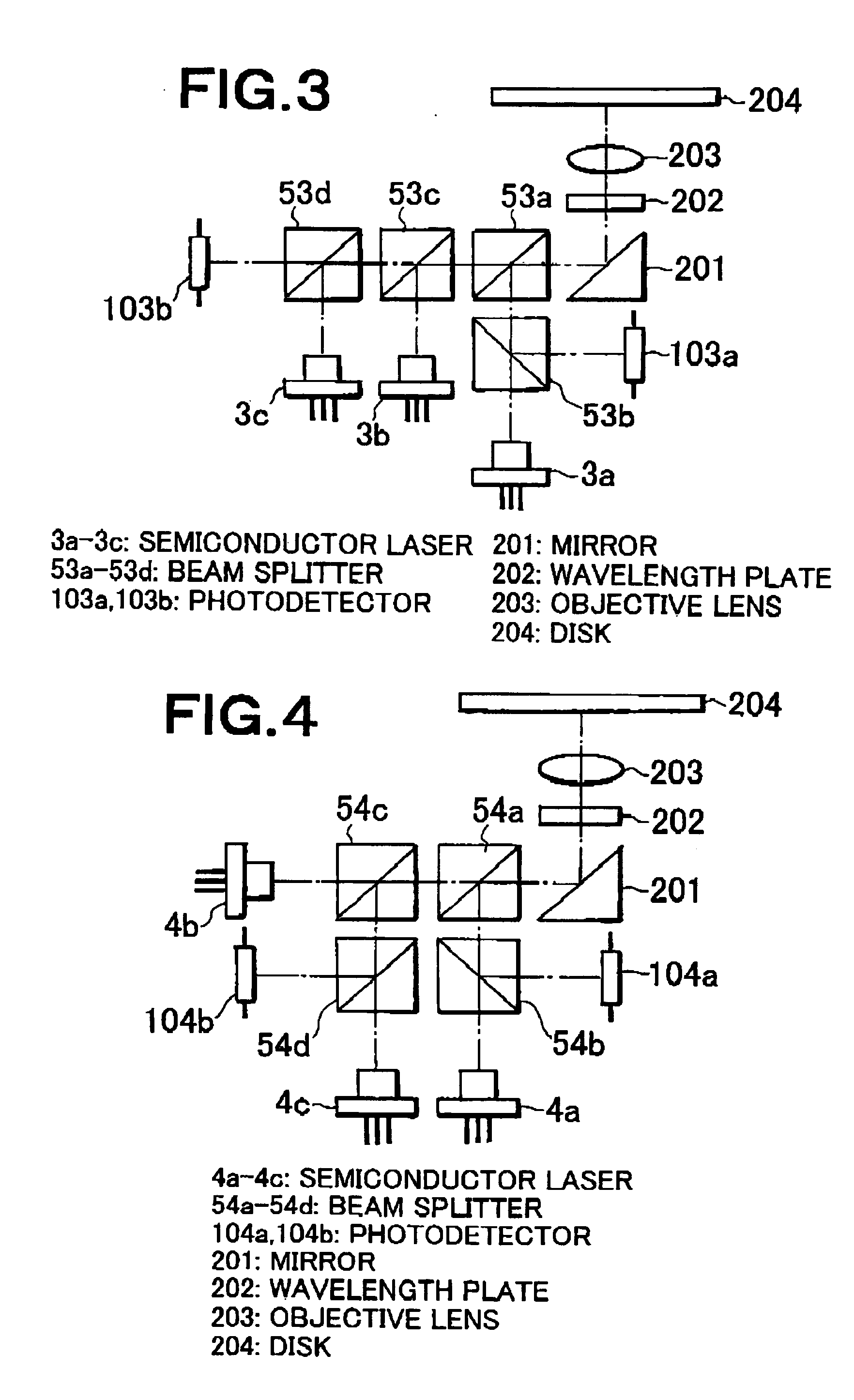 Optical head apparatus and optical information recording or reproducing apparatus