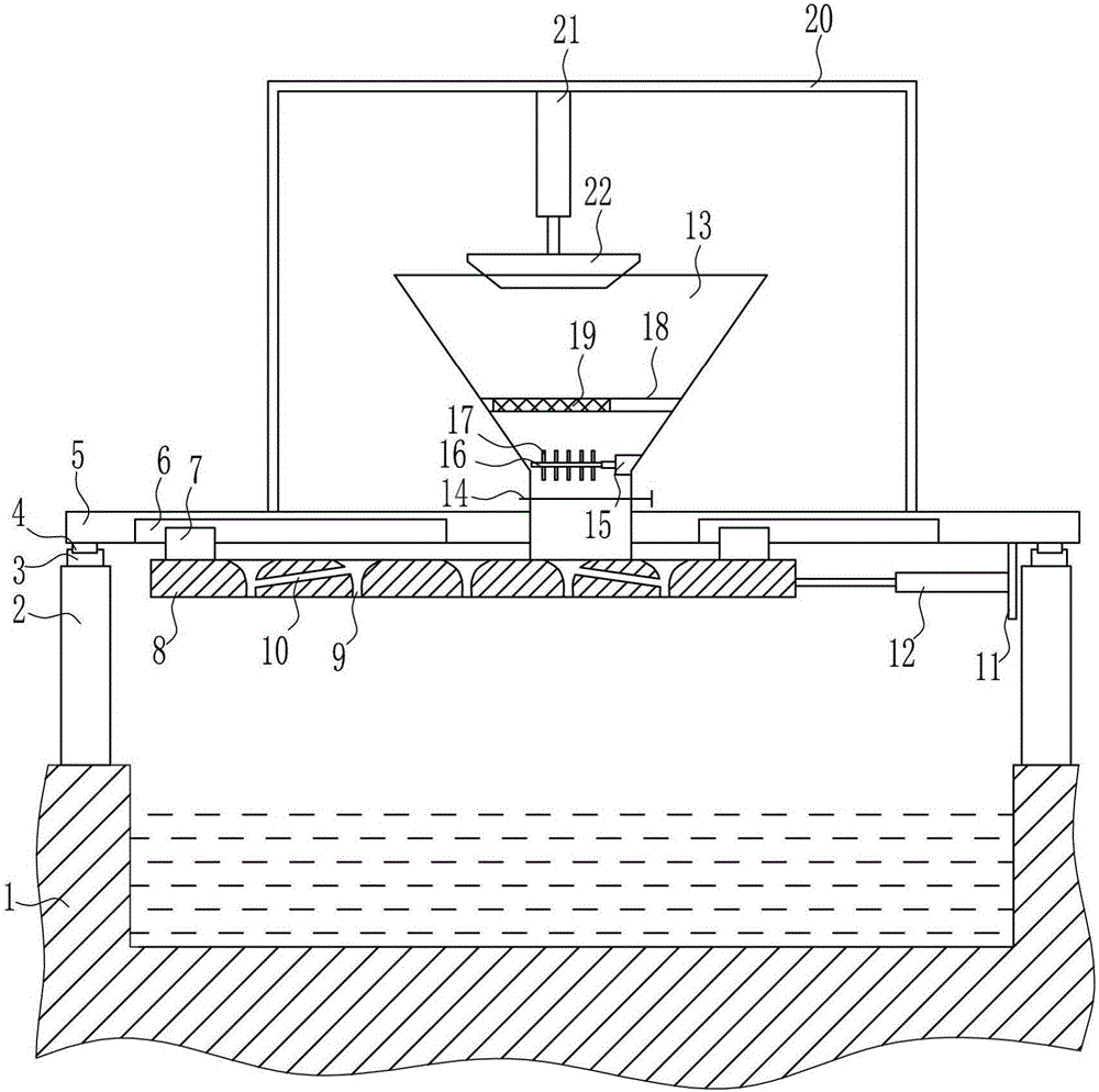 Ferric chloride coagulating agent uniform sprinkling device for sedimentation tank