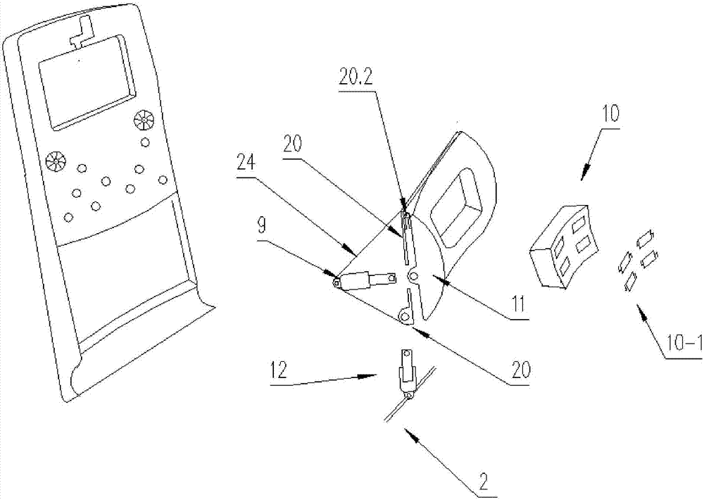 Intelligent adjustable chair