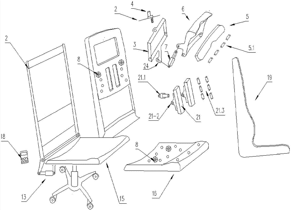 Intelligent adjustable chair